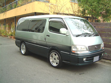 hiace()